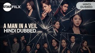 Preview channel. . Starflix korean drama hindi dubbed download
